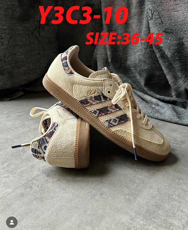 Adidas Samba 4