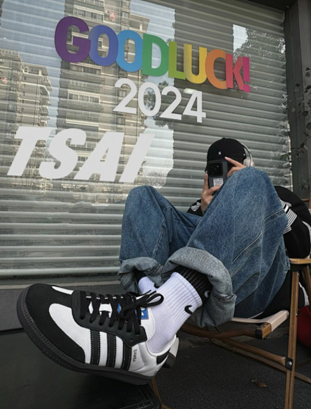 Adidas Samba 5