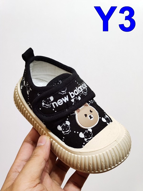 Nwe Balance For Kids Box 5