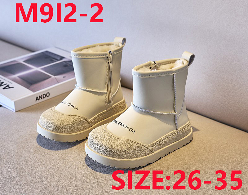 Balenciaga Kids 4
