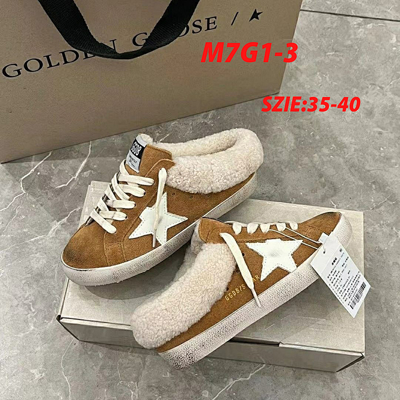 Ggdb Shoes 5