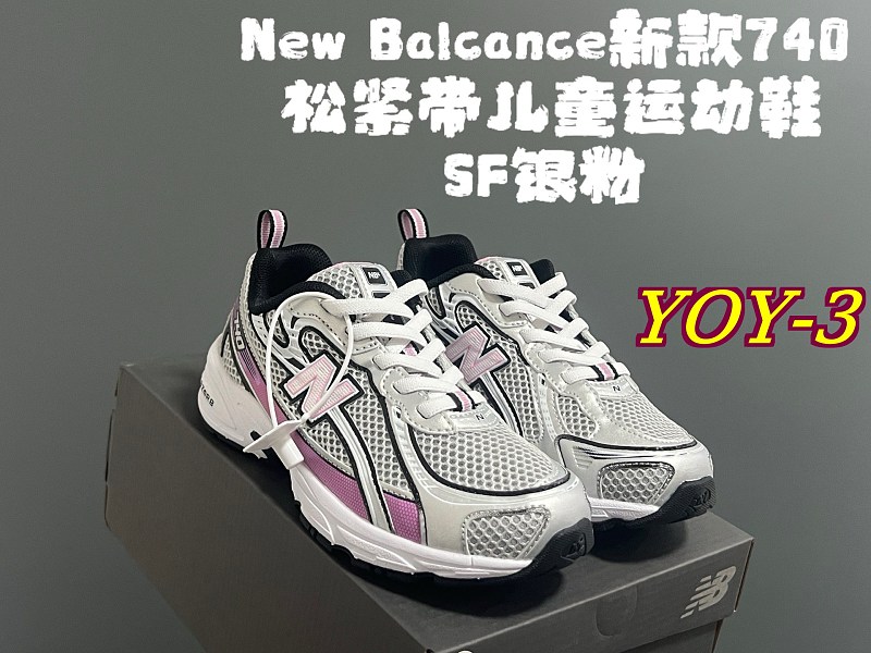 Nb 5