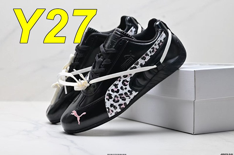 Puma With Box Puma With Box