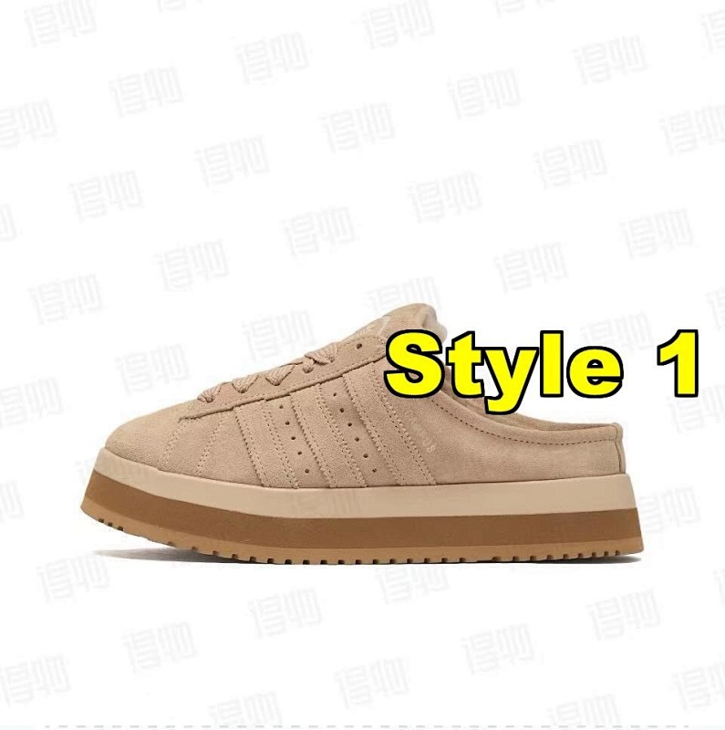 Adidas With Box 3