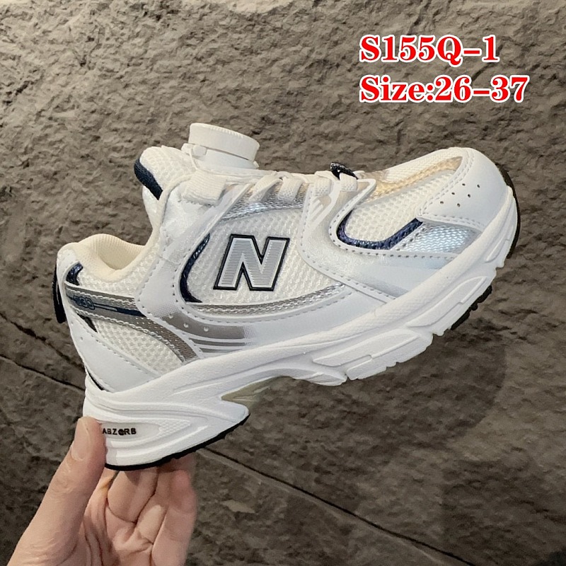 Nb 530 Kids Ptx alt
