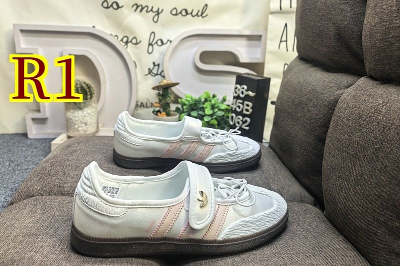 Adidas With Box 3