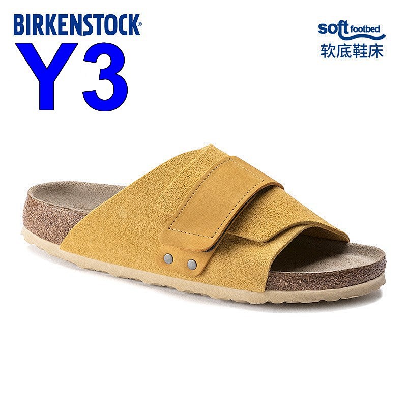 Birkenstock Sandals 5