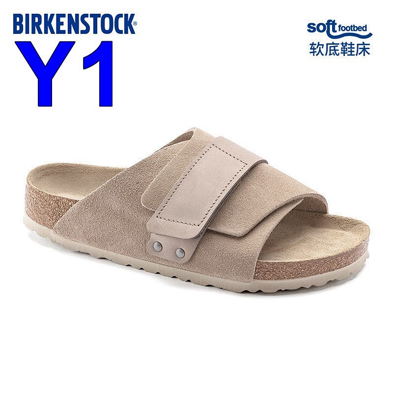Birkenstock Sandals 3