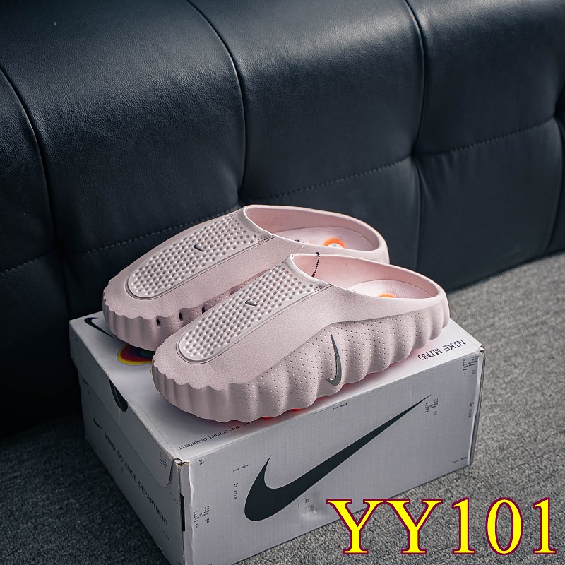 Nike Mind 3