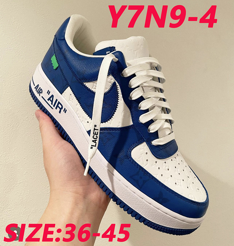 Nike Lv 5