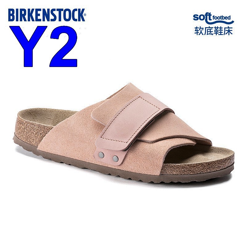 Birkenstock Sandals 4