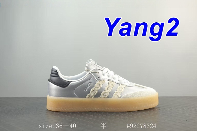 Adidas Samba Box alt