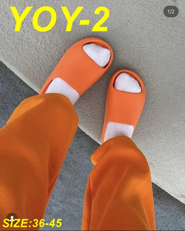 Yeezi Yeezi