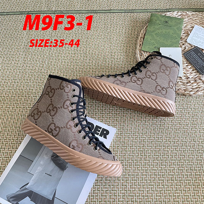 Gucci Shoes 3