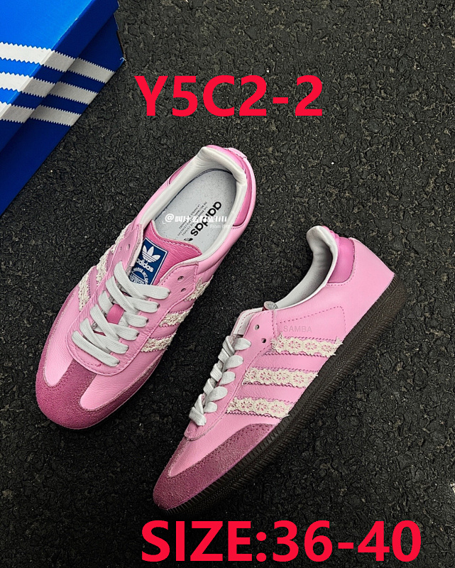Adidas Originals Samba 3