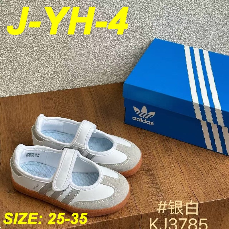 Adidas Kids 4