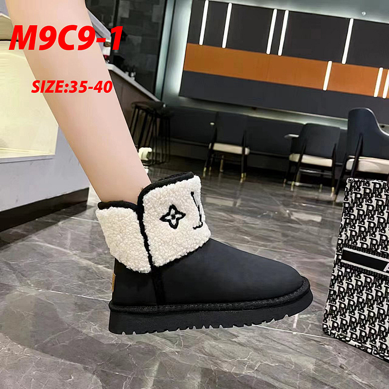 Lv Boost 3