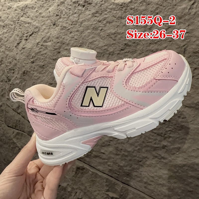 Nb Kids Ptx 3