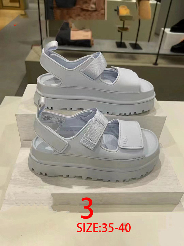 אג 5