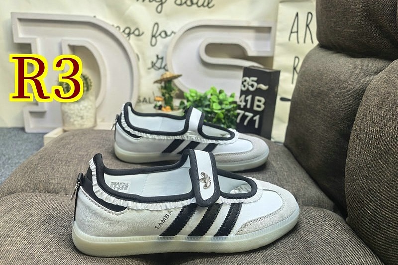 Adidas With Box 5