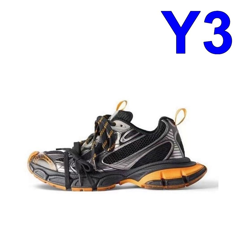 Balenciaga Box 5