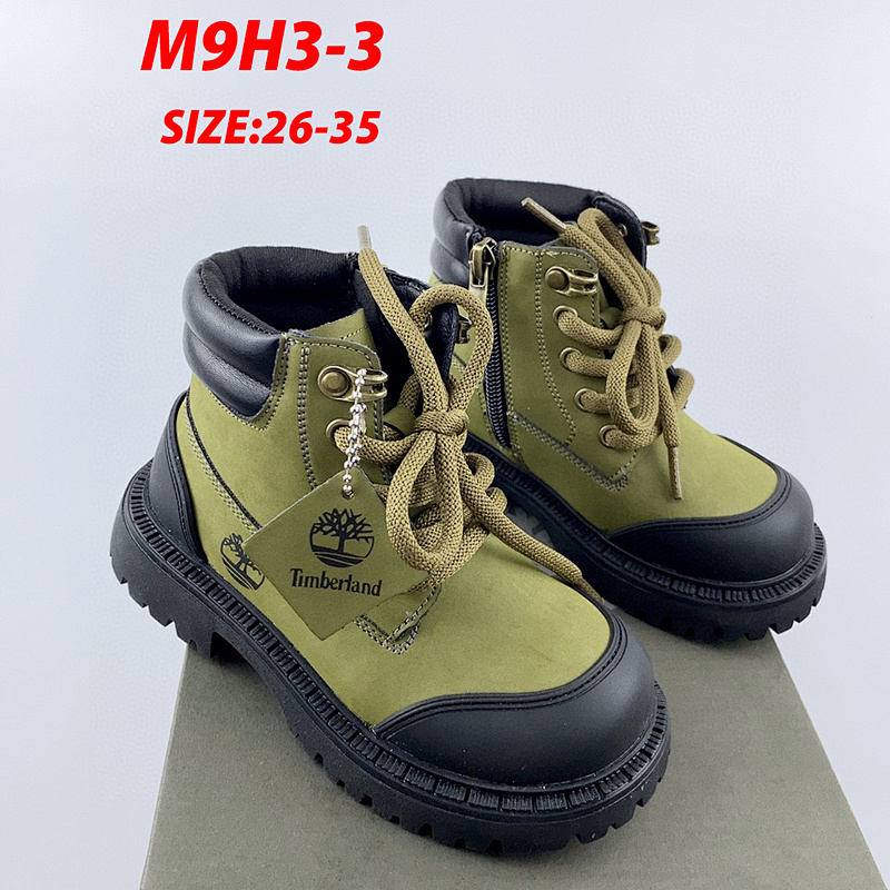 Timberland Kids Shoes 5