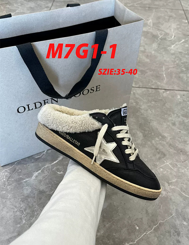 Ggdb Shoes 3