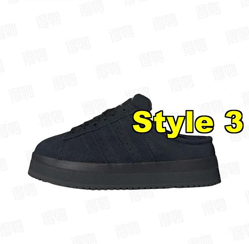 Adidas With Box 5