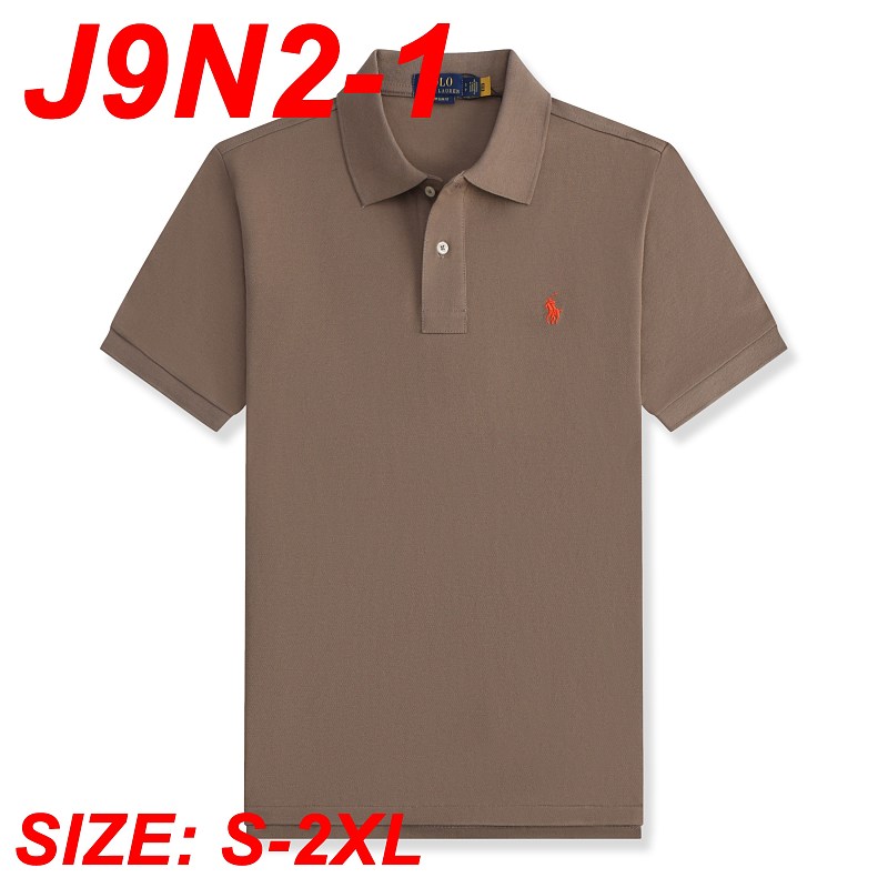 Polo Polo