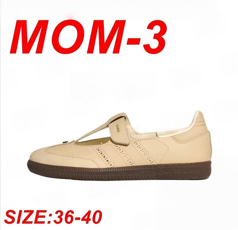 Adidas Originals Samba Jane 3