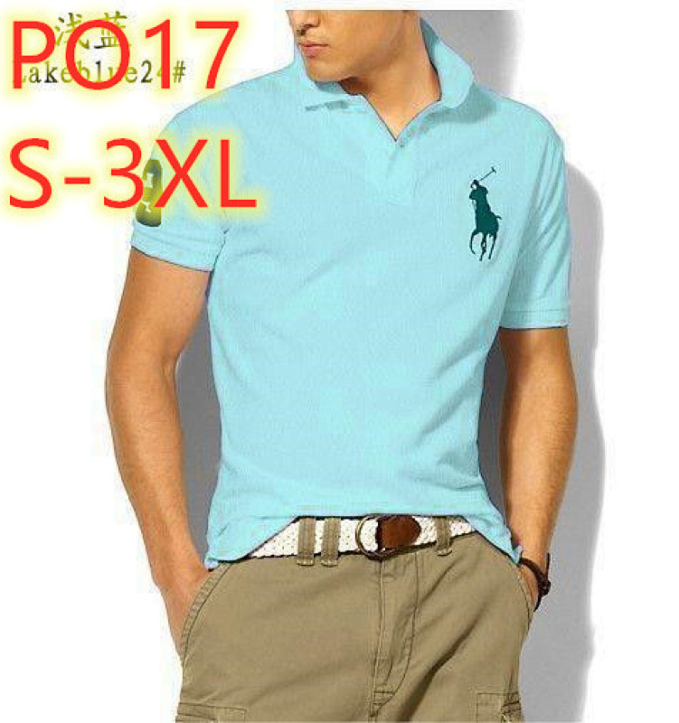 Polo 4