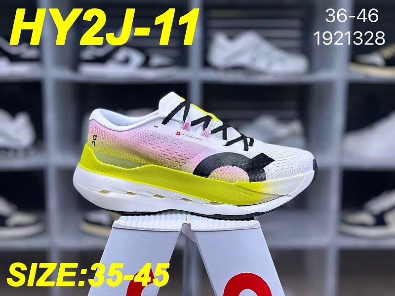 Qc 5