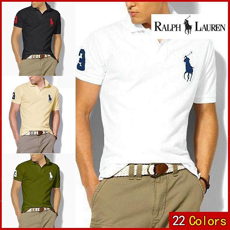 Polo alt