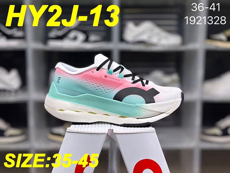 Qc 3