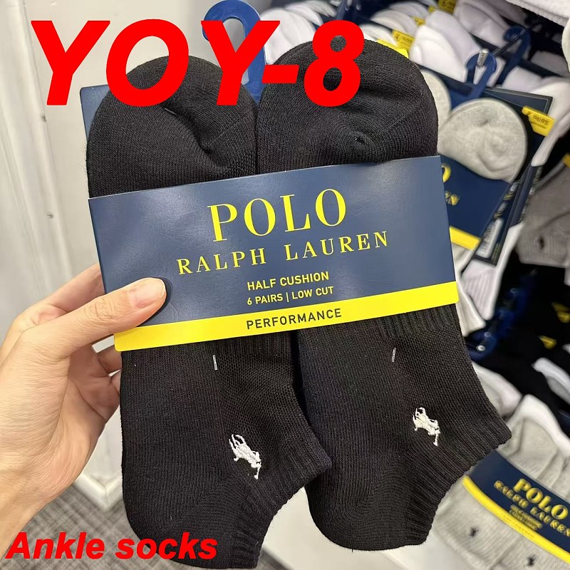 Polo Socks alt