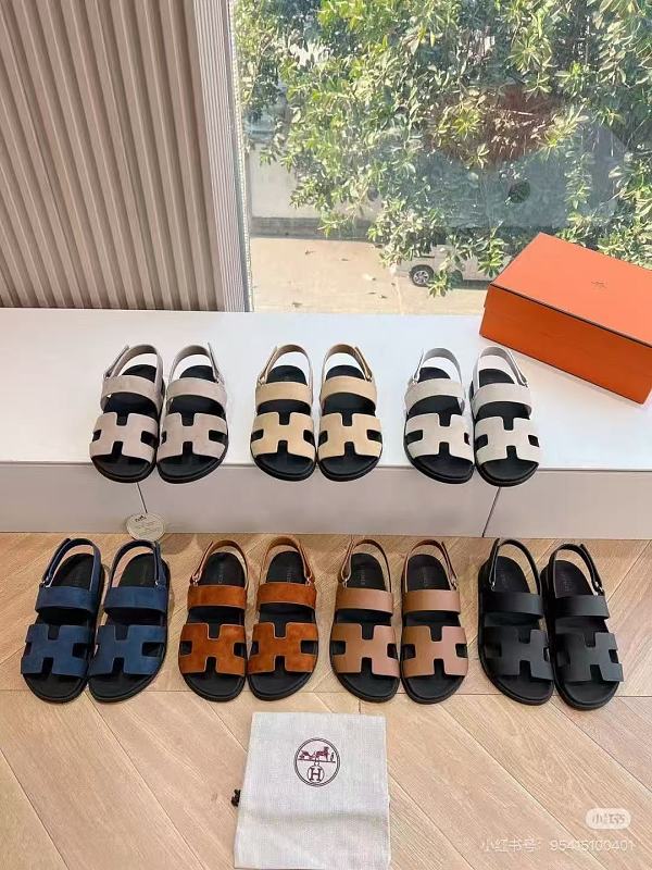 Hermès 3
