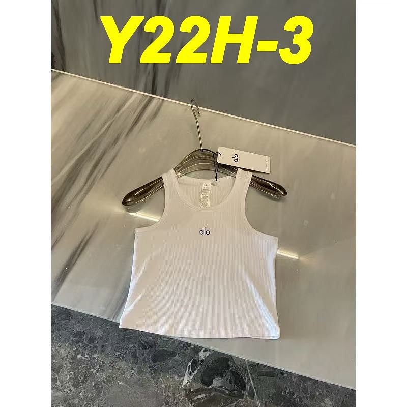 אלו 5
