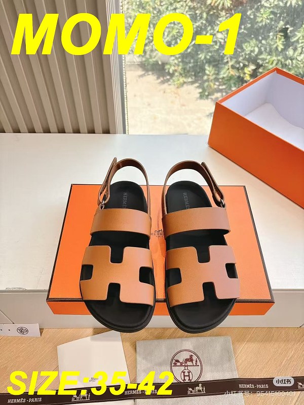 Hermès Hermès