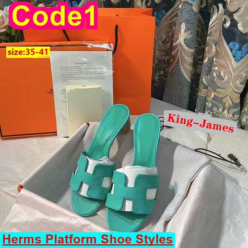 : Hermes 3