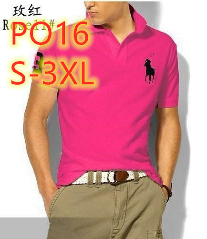 Polo 5