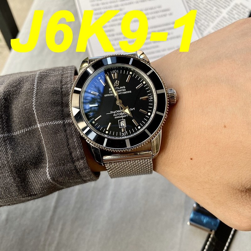 Omega Omega