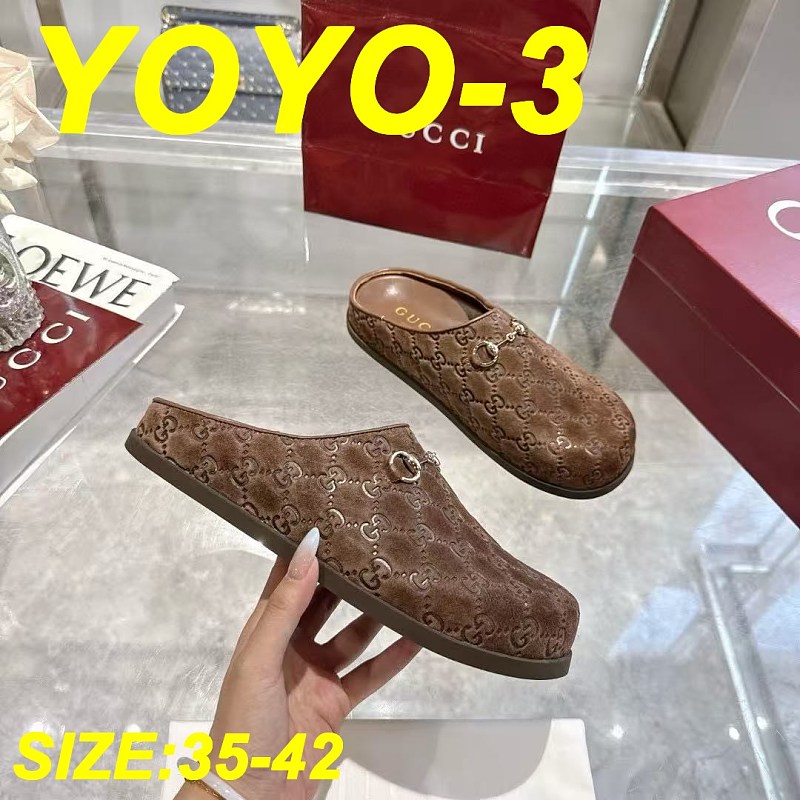 גוצ'י 5
