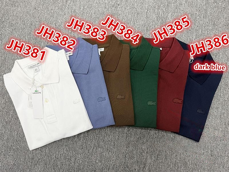 Lacoste alt