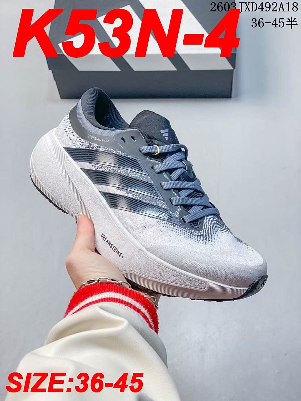 Adidas Adidas