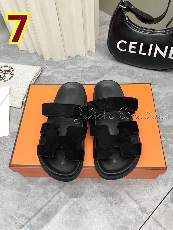 Hermès 3