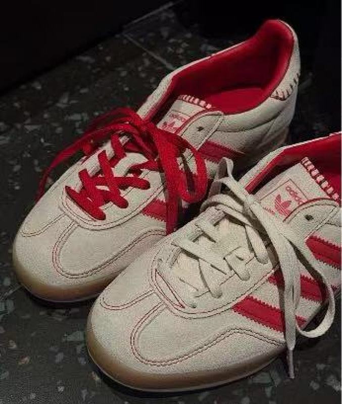 Adidas alt