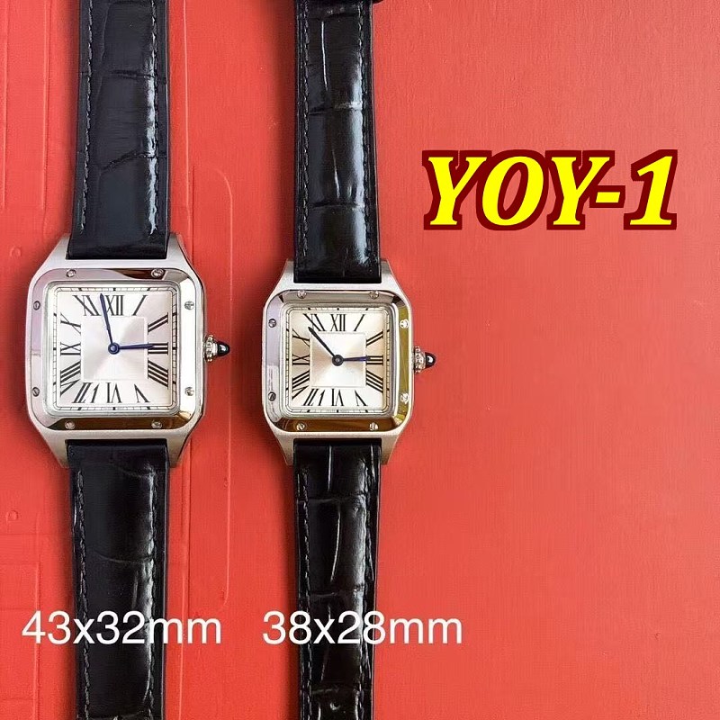 Cartier With Box alt