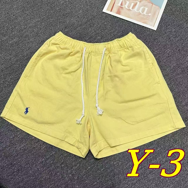 Polo 5