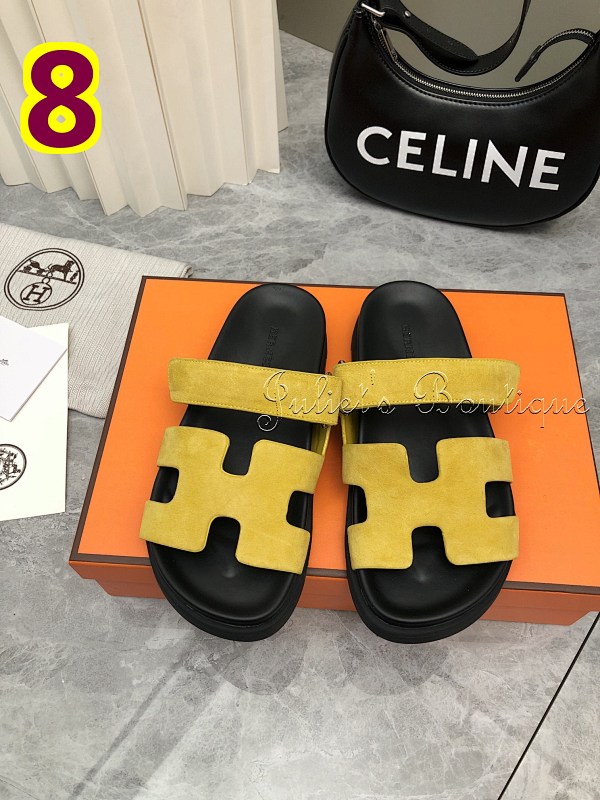 Hermès 4