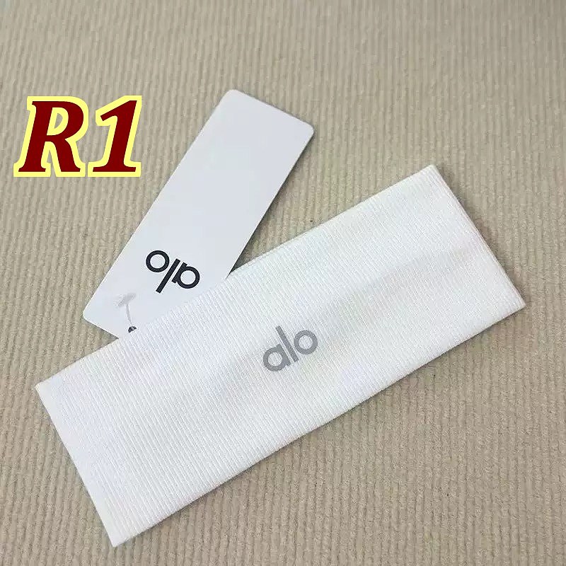 Alo alt
